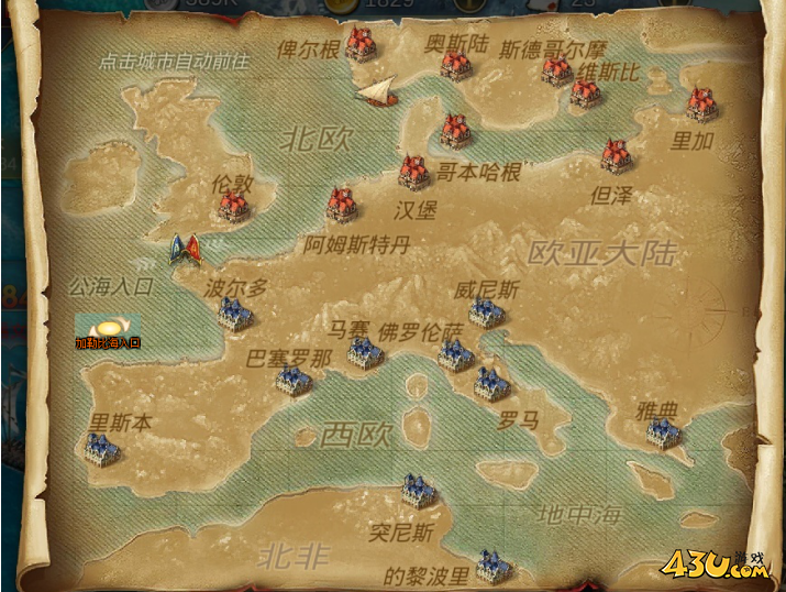 航海霸业特色主线任务怎么玩 主线任务玩法攻略